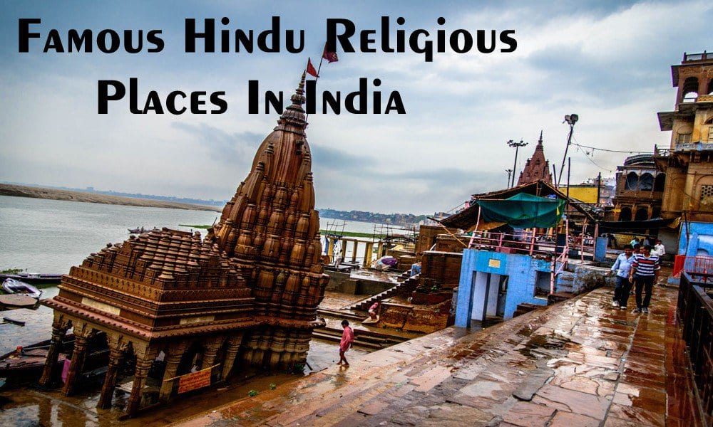 famous-hindu-religious-places-in-india-waytoindia