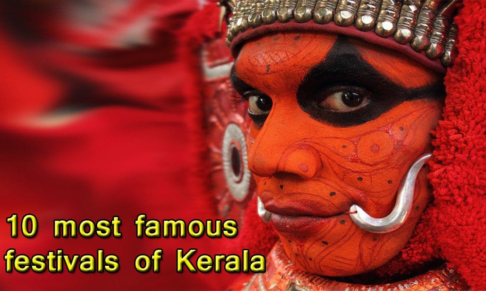 10 most famous festivals of kerala