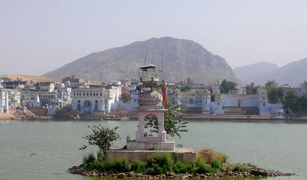 Ajmer Rajasthan