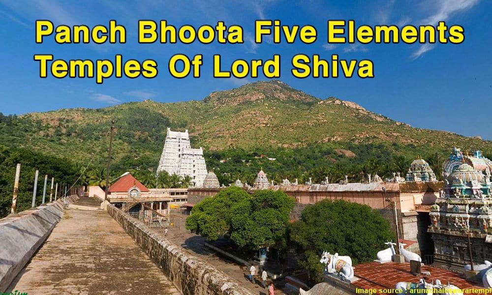 Pancha Bhoota Five Elements