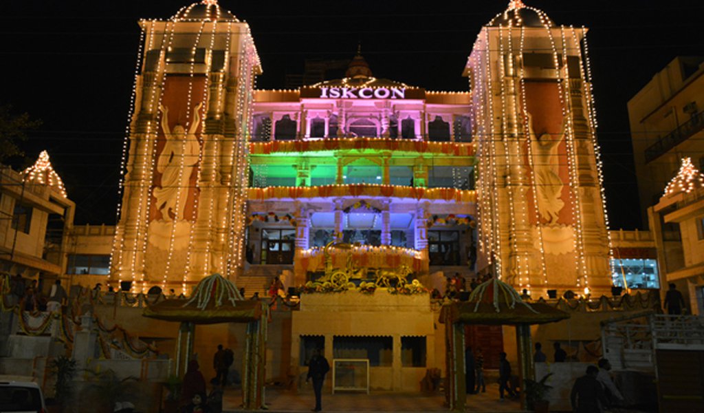 ISKCON Temples In India