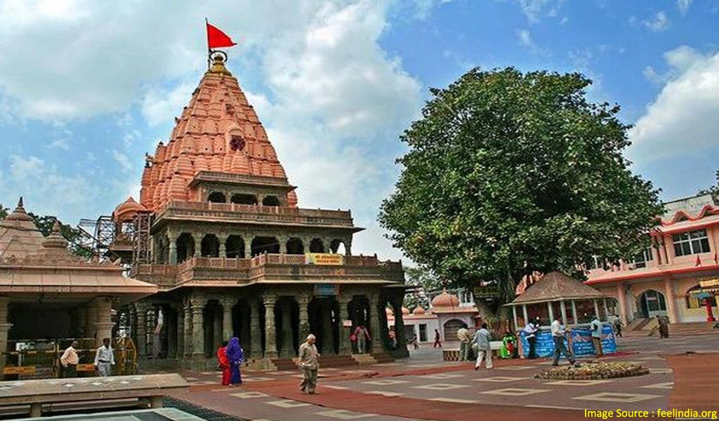 Sapta Puri- Ujjain