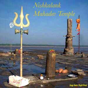 Nishkalank Mahadev Temple