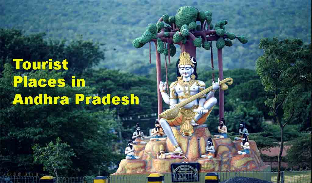 Tourist Places In Andhra Pradesh