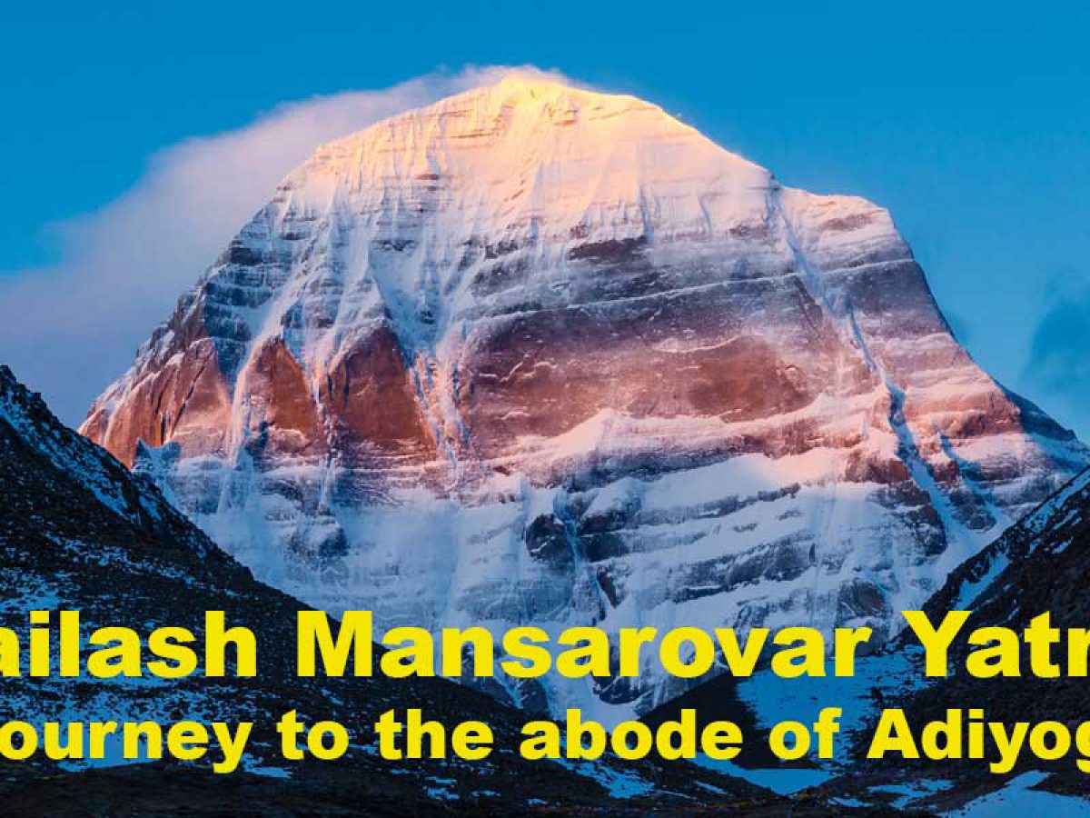 Kailash Mansarovar Yatra - A Spiritual Journey | Waytoindia.com