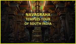 navagraha temple tour