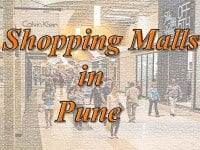 Malls in Pune