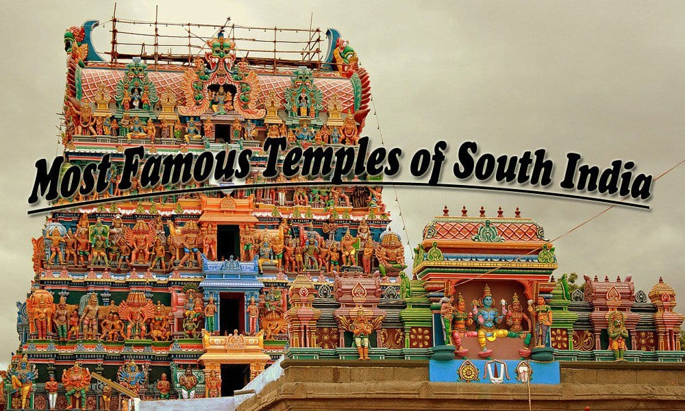 Most Famous Temples of South India