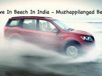 Drive In Beach India