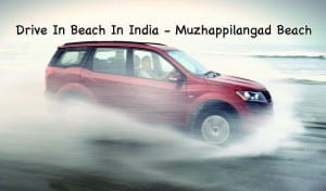 Drive In Beach India